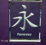 Forever Kanji Symbol